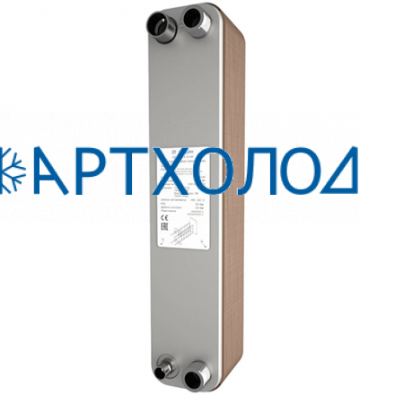 Пластинчатый теплообменник RD-052-30-3.0-L (021H9523R) Ридан
