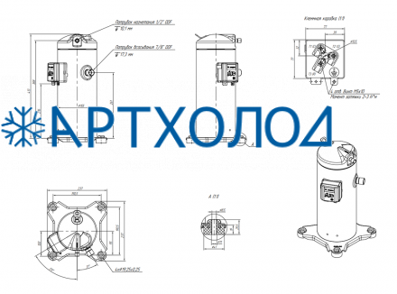 Компрессор спиральный RCH49C4LB6CA (141R0711) Ридан Компрессор спиральный RCH49C4LB6CA (141R0711) Ридан