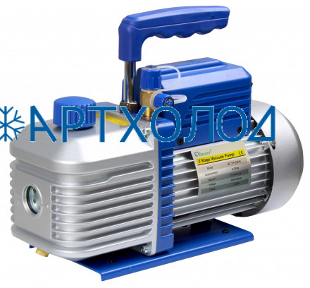Насос вакуумный двухступенчатый Becool BC-VP-250N