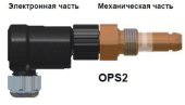 Реле давления масла OPS 2 (электронное)