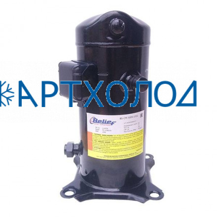 Компрессор спиральный BS-CH-2060X-F3WG (R410A, HBP) Belief Компрессор спиральный BS-CH-2060X-F3WG (R410A, HBP) Belief