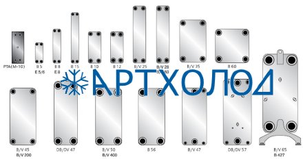 Теплообменник SWEP V200x110 SWEP