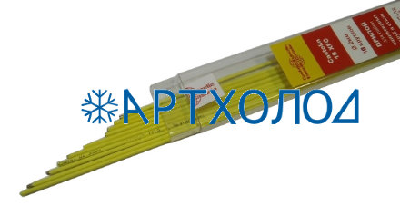Припой EcoBraz 38220 F  д.2,0мм, упак.1кг Castolin