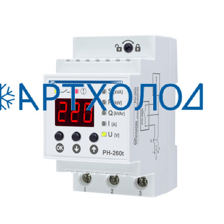 РН-260Т РН-260Т